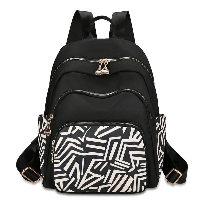 Batohy na zip z nylonu  Měkký zádový panel  Velká pevná kapacita  Vysoce kvalitní roztomilé školní batohy  Vnitřní přihrádka  Móda