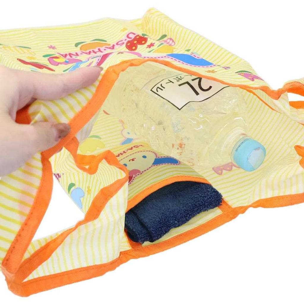 Usahana Eco Bag Yellow