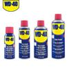 WD40 Rust Remover & Lubricant - Metal Anti-Rust Cleaner W40 Dw40.
