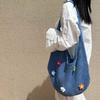 Hollow Hand-woven Bag Women's Leisure Large-capacity Straw Bag Seaside Vacation Shoulder Beach Bag Knitted Tote Bag