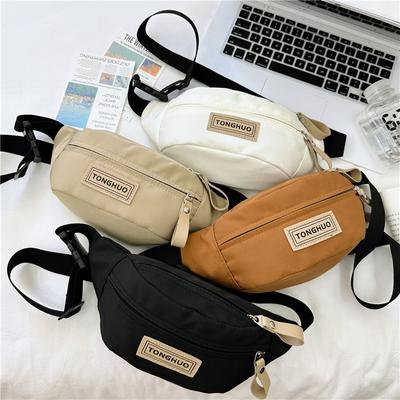 Kids Crossbody Bags Fashionable Handsome Travel Mother Kids Bags for Girl Chest  for Boy Travel Bag