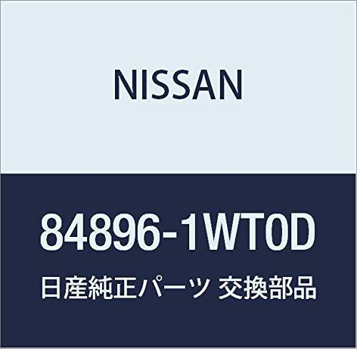 Genuine Nissan Rear Emblem for Nissan President, Part Number 84896-1WT0D