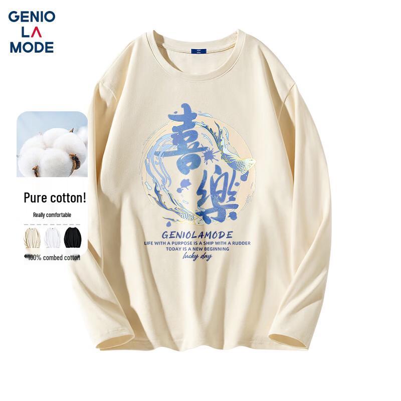 Мужская футболка с длинным рукавом из чистого хлопка GENIOLAMODE M