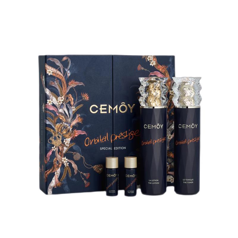 

cemoy Синий Лучший Друг Антивозрастной Увлажняющий Набор для Ухода за Кожей