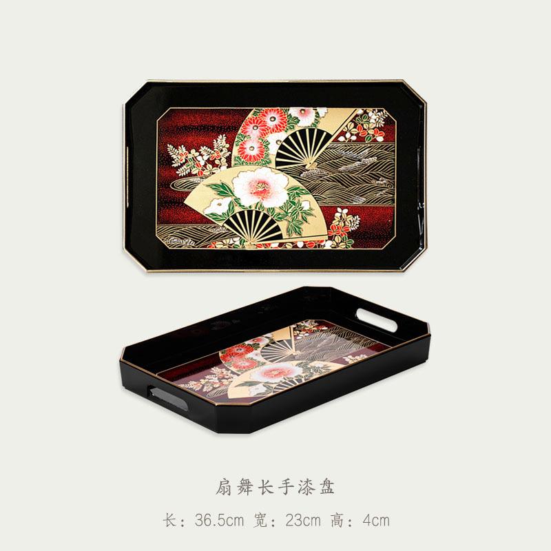 Japanese Lacquer Rectangular Tray Commercial Catering Luxury High-end Home Tea Tray Modern Stylish