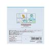 Sun-Star Stationery Chiikawa Goods Sticky Notes "I Like Both" S2848040