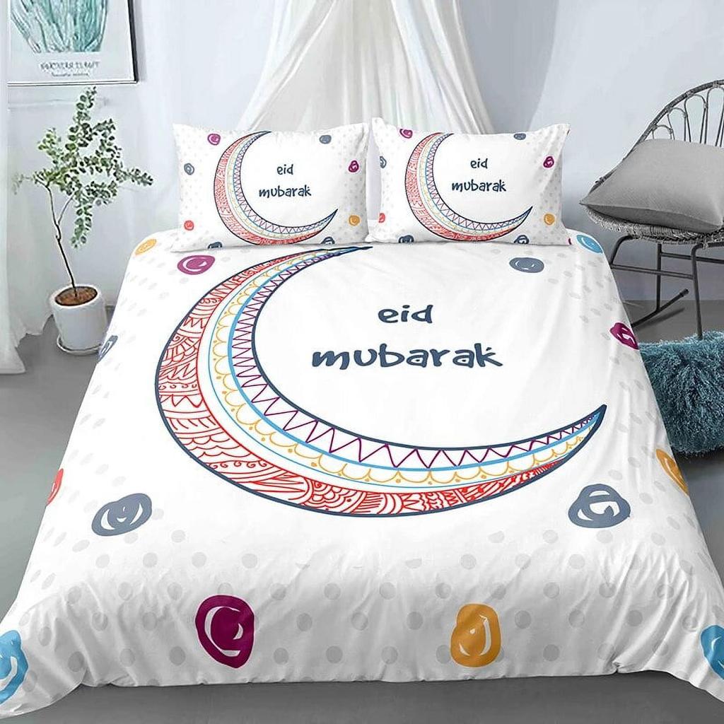 Cartoon Crescent Moon Bedding Set Duvet Cover Children Bedroom Quilt Cover Suitable Childrens Kids And AdultsComfortable Worm