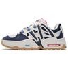 New LINING Counterflow The One Yu 2.0 'Cream Navy' AGCS069-2