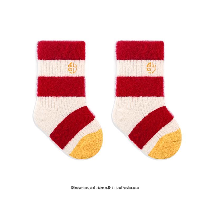 Infant Red Socks for Baby's First Chinese New Year - Autumn/Winter New Arrivals for Newborn's First Birthday or 100 Days