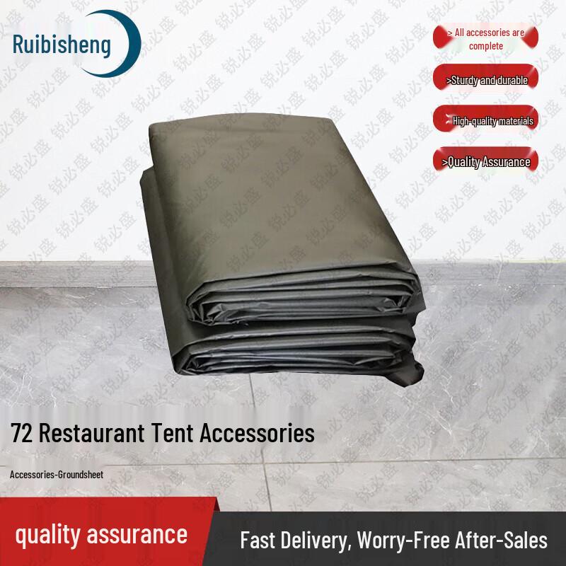 Ruibisheng 2006-72 Large 72sqm Outdoor Dining Tent