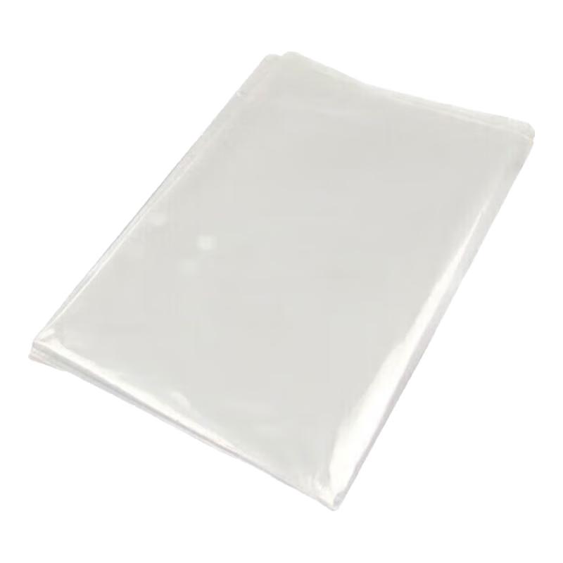 San Hua Lang PVC Transparent Map Bag