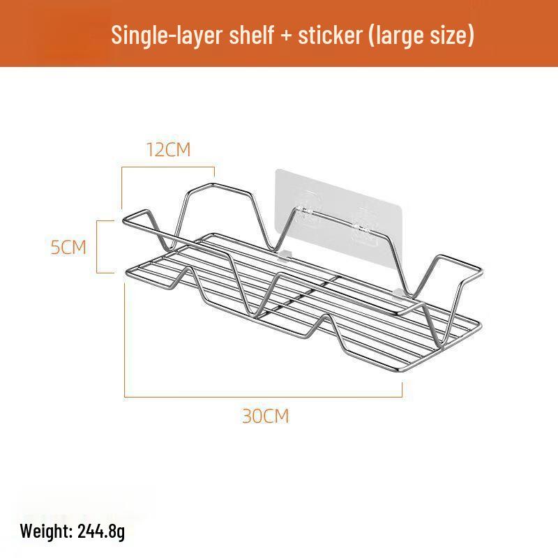 Miflame Stainless Steel Square Kitchen Bathroom Shelf