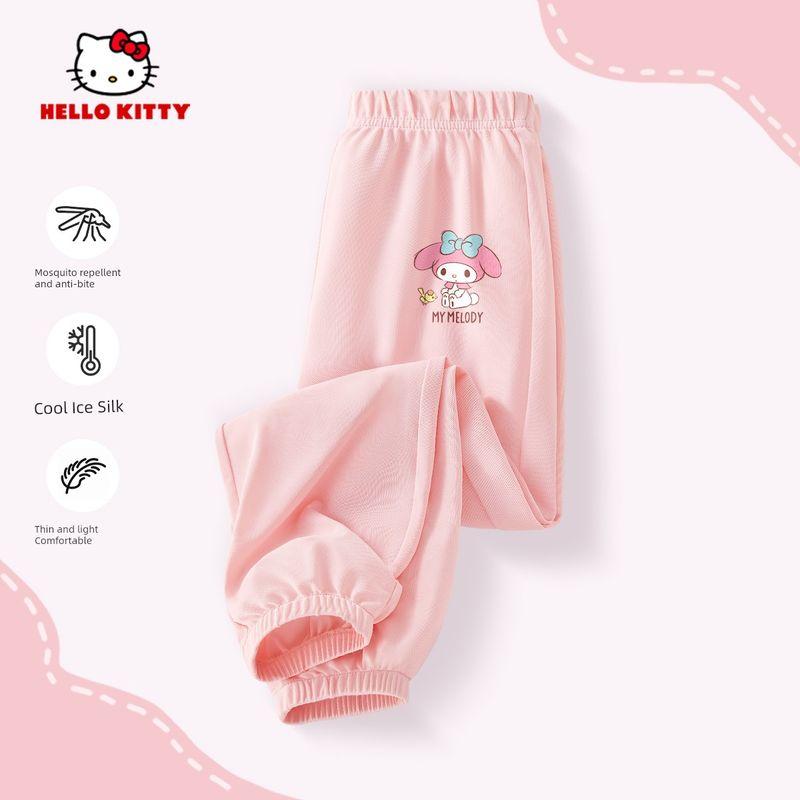 Hello Kitty Girls' Pants Summer Ice Silk Children's Quick-Drying Pants Stylish Children's Clothing Long Pants Girls' Mosquito-Proof Pants