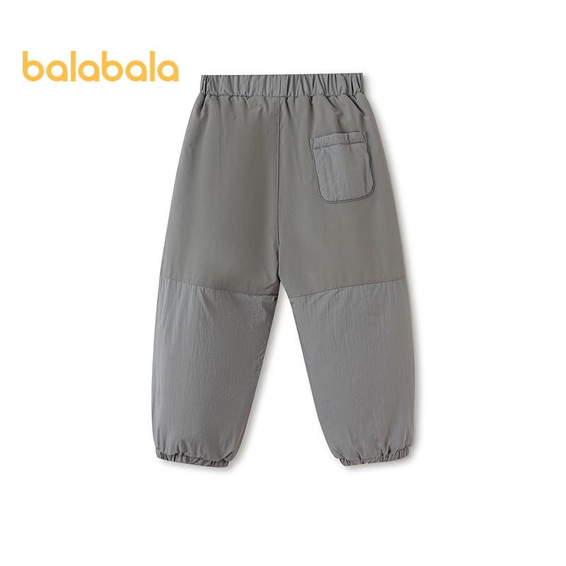 Balabala Children's Winter Jogger Pants
