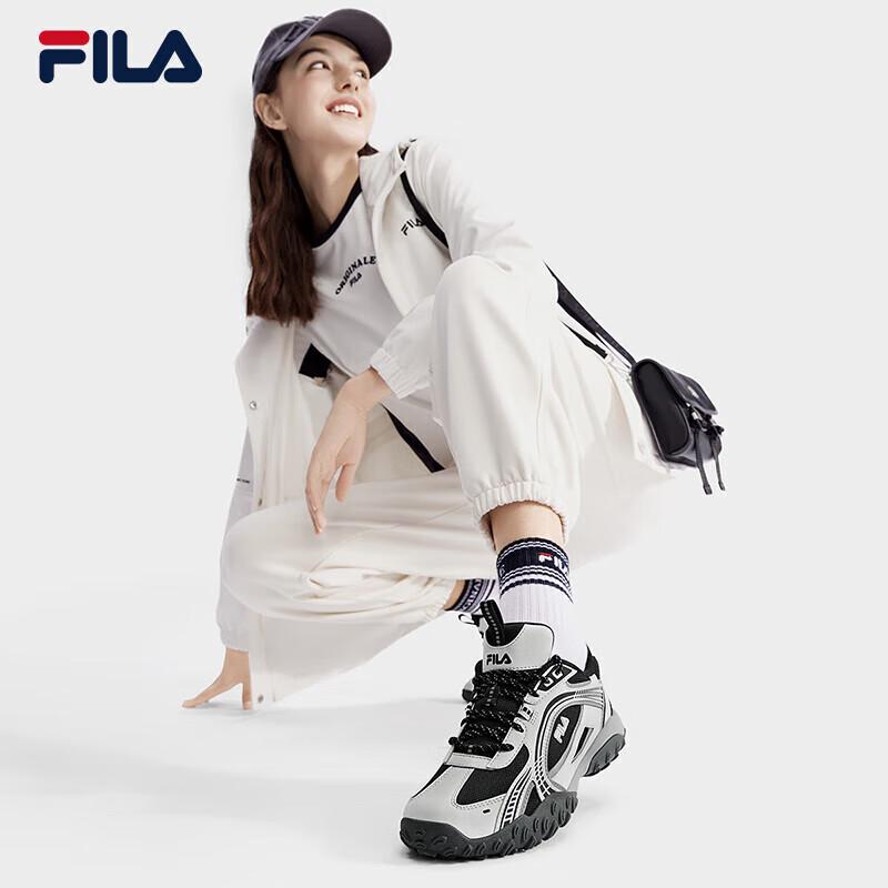 FILA Women's Pebble Retro Running Shoes