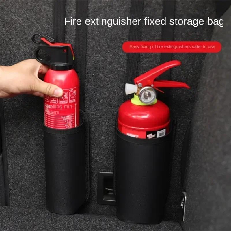 Car Fire Extinguisher Storage Bag Trunk