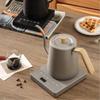 800ML Household Temperature Control Heating Water Bottle Stainless Steel Gooseneck Tea Kettle Electric Coffee Pot