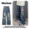Mens Loose Fit Straight Leg Jeans Vintage Distressed Ripped Denim Pants Youth