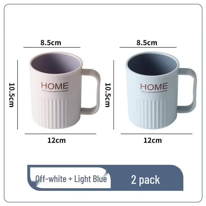 HANDUNYOU Bathroom Tumbler Set