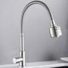 Universal Kitchen Faucet Rotatable Kitchen Water Tap Durable Sink Water Tap  Balcony