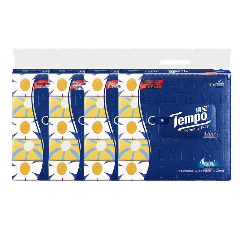 Tempo 4-Ply Thickened Scented Facial Tissues