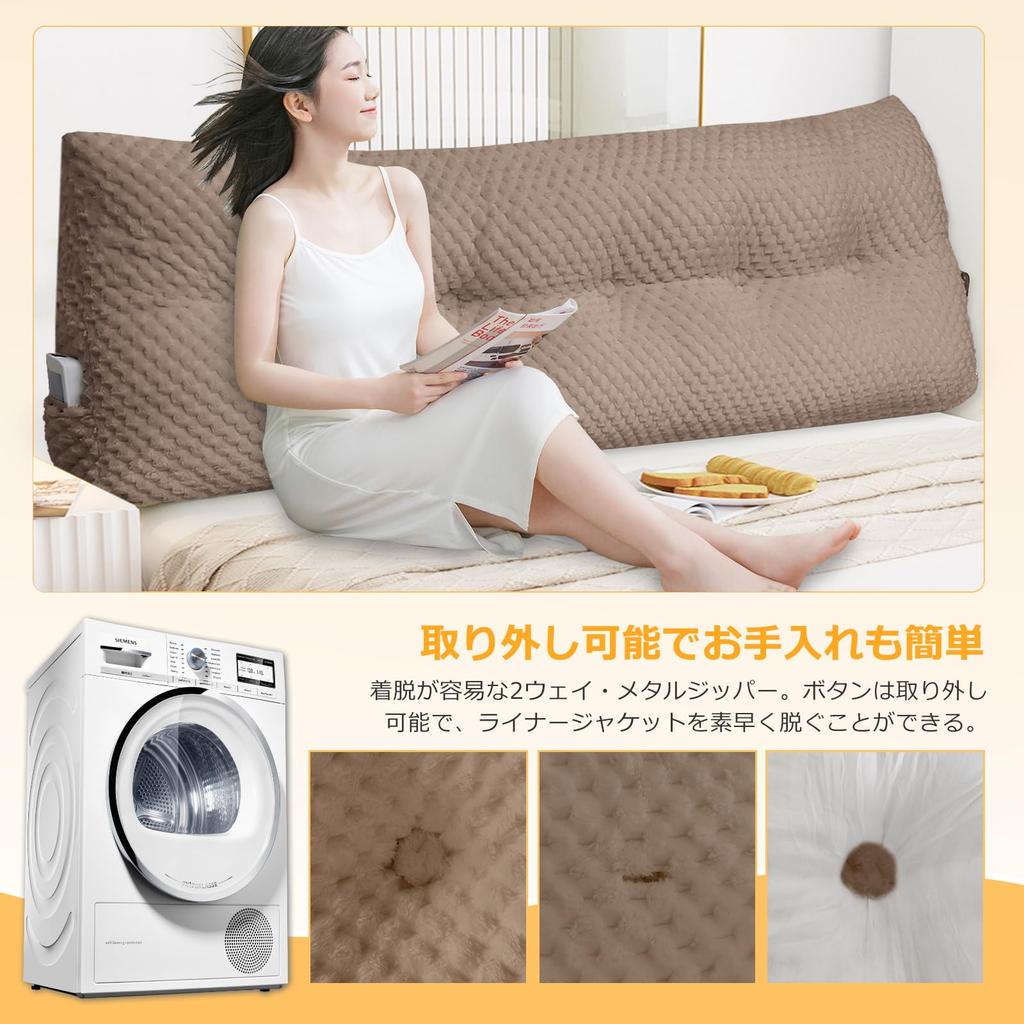 Solid Color Triangular Large Back Support Pillow for Lumbar Triangular Cushion for Leg Pressure Posture Reflux Esophagitis TV Soft Premium Wool Side