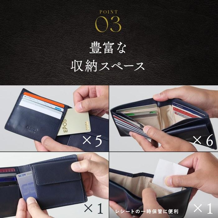 [Grevio] Wallet Brown S