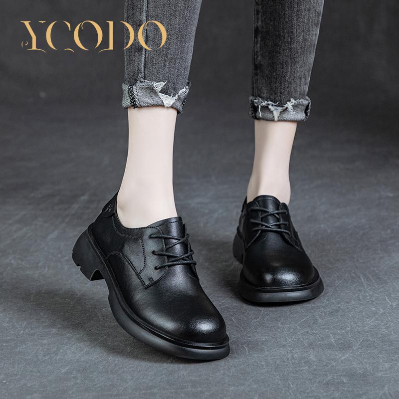 Frauen und Mädchen Studenten Sommer Frühling Herbst Natürliche Leder Casual