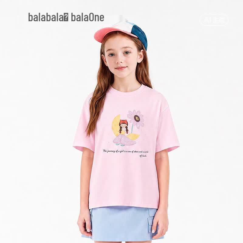 Balabala Girls' Short Sleeve Cartoon T-Shirt