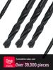 Mo's High-Strength Taper Shank Twist Drill for Iron and Steel
