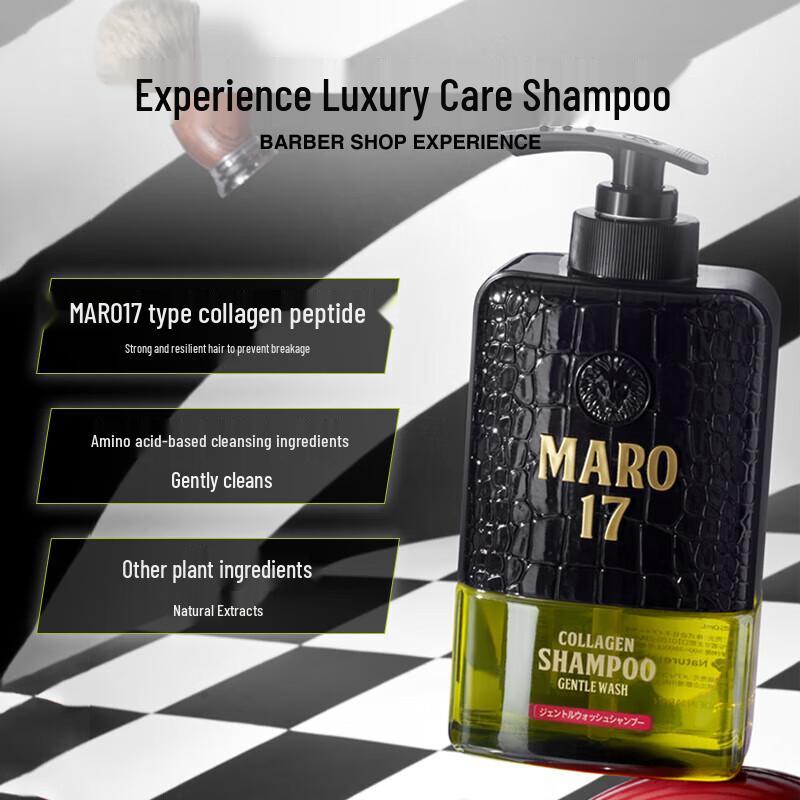 Maro17 Scalp Revitalizing Soothing Men's Shampoo