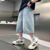 Korean Style Boys' Trendy Cool Denim Wide-Leg Shorts - Summer Casual Mid-Length Pants