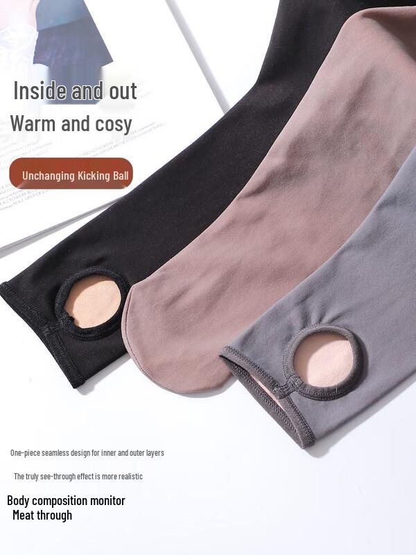 LangSha Women's Faux Sheer Thermal Tights