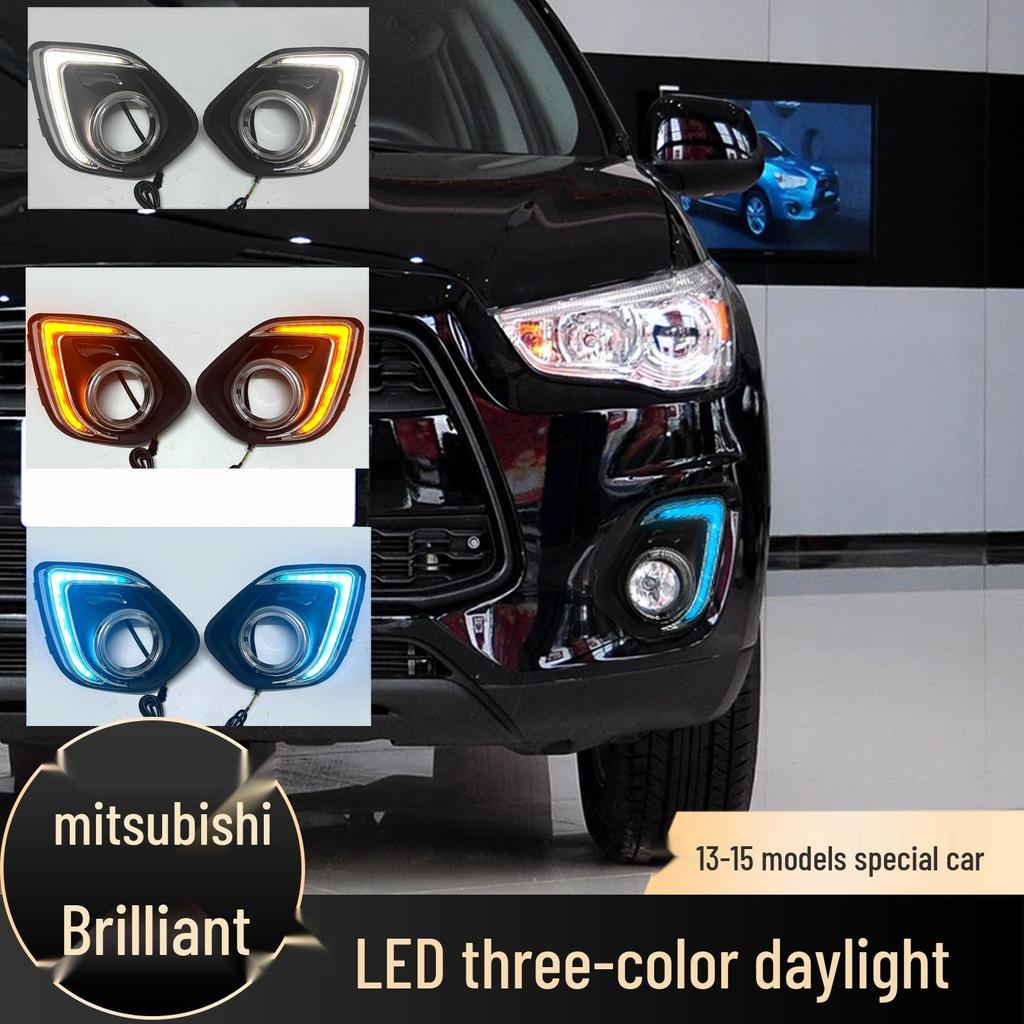 LED Flowing 3-Color DRL Turn Signal for 13-15 Mitsubishi ASX
