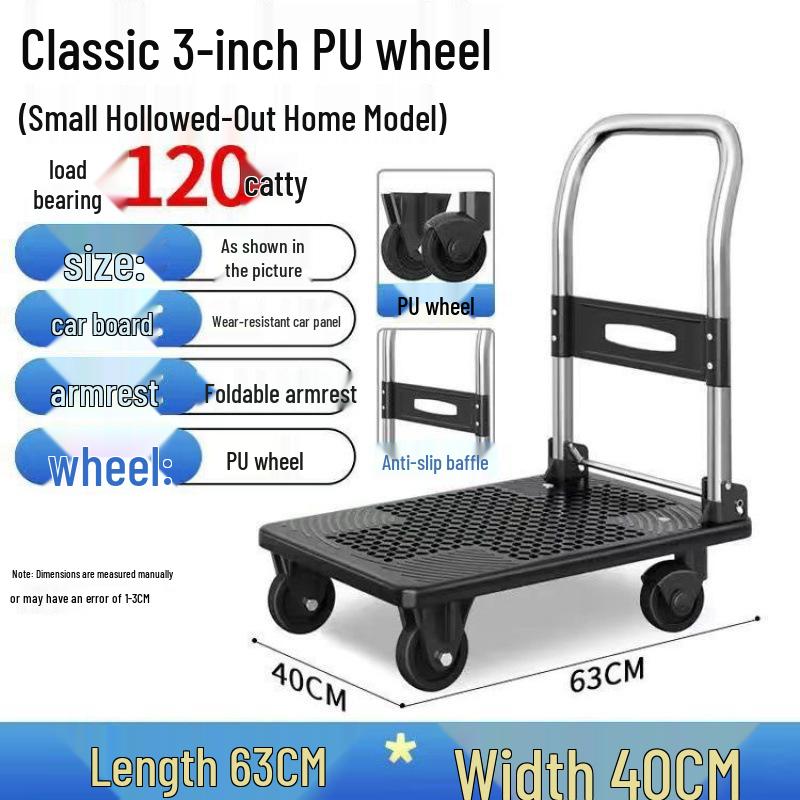 Compact Silent Folding Handcart - Portable 4-Wheel Household Flatbed