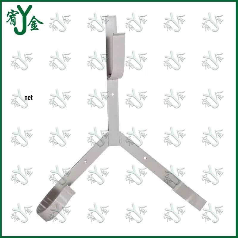 Marine Lifebuoy Bracket
