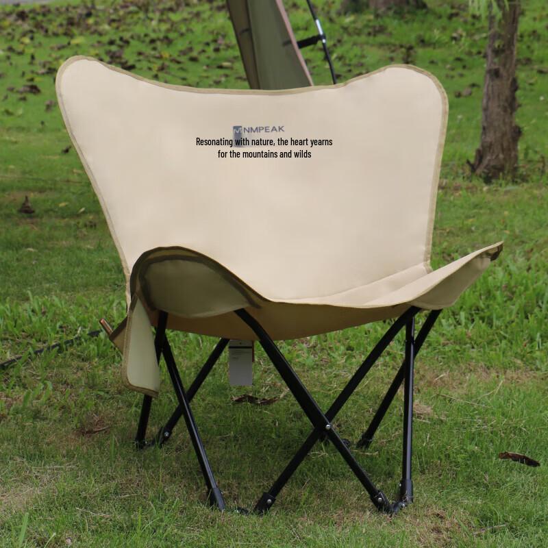Widened Comfortable Outdoor Camping Butterfly Lounge Chair