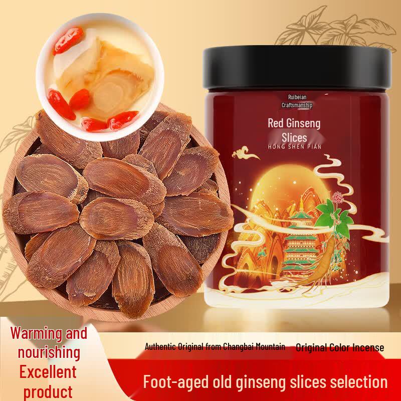 Ruibeian Authentic Changbaishan Red Ginseng Slices