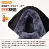 NEARDREAM Snow Cold Weather Winter Winter Outdoor Size Women's Boots, Boots, Shoes, Lightweight, Shoes, Brown, 23.0