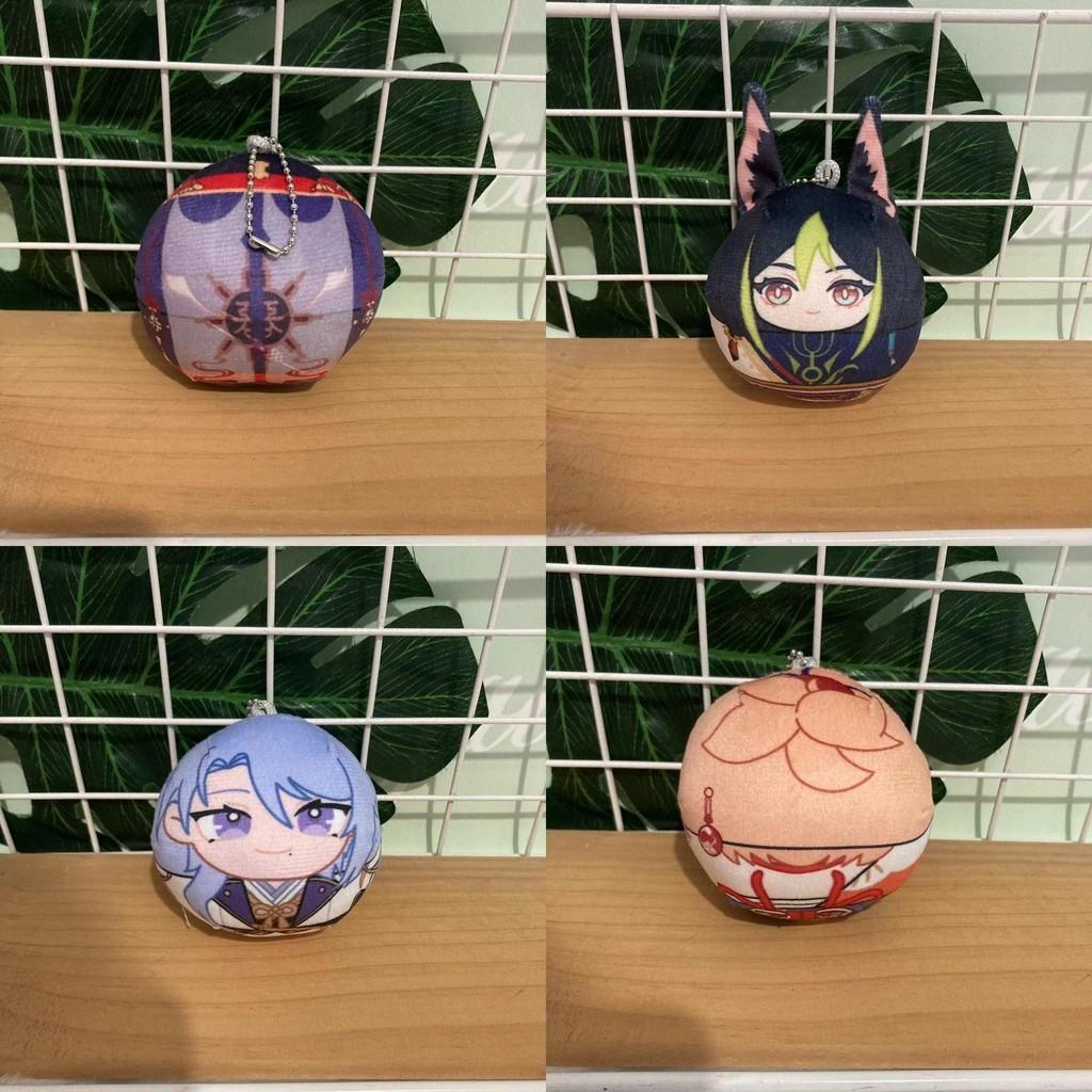 Genshin Impact Kunikuzushi Plush Toy Kids Gift|7-30cm