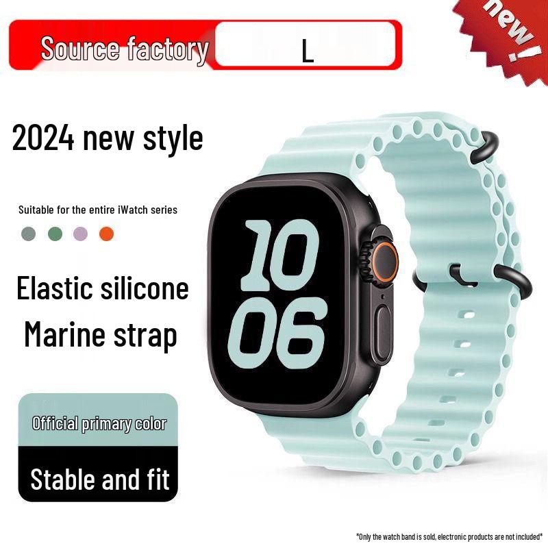 Double Buckle Solid Silicone Strap for Apple Watch Series 1, 8, 9