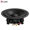 Hongshid HSD-TH818 Ceiling Speaker (CN Version)