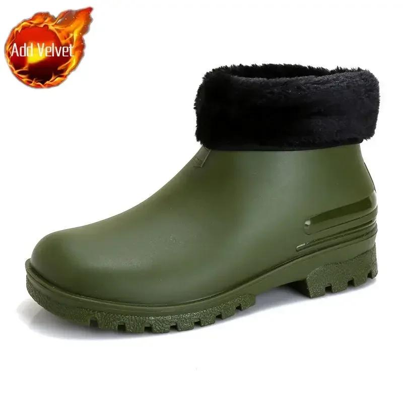 Waterproof and Non-slip Fashion Man Shoes Chef Kitchen Cooking Ankle Low Short Rain Boots for Men Comfortable Plastic Resistant