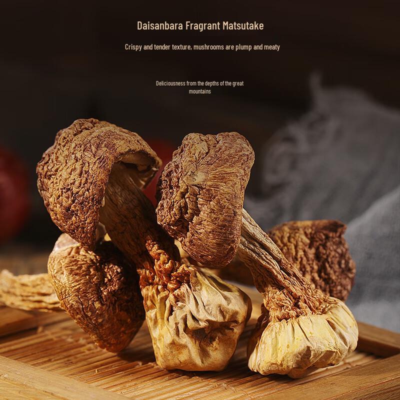 Fudonghai Morel & Multi-Fungus Nourishing Soup Pack