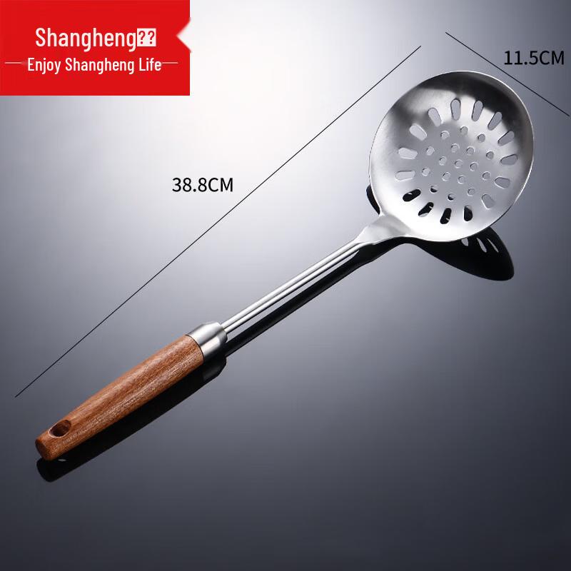 Shangheng 304 Stainless Steel Wok Spatula & Slotted Spoon Set