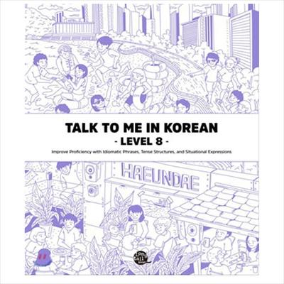 Talk To Me In Korean Level 8