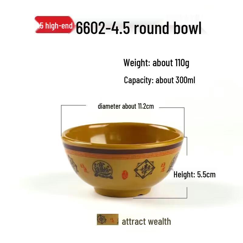 A5 Melamine Chinese Fortune Noodle Bowls, 4.5-inch, 2-Pack
