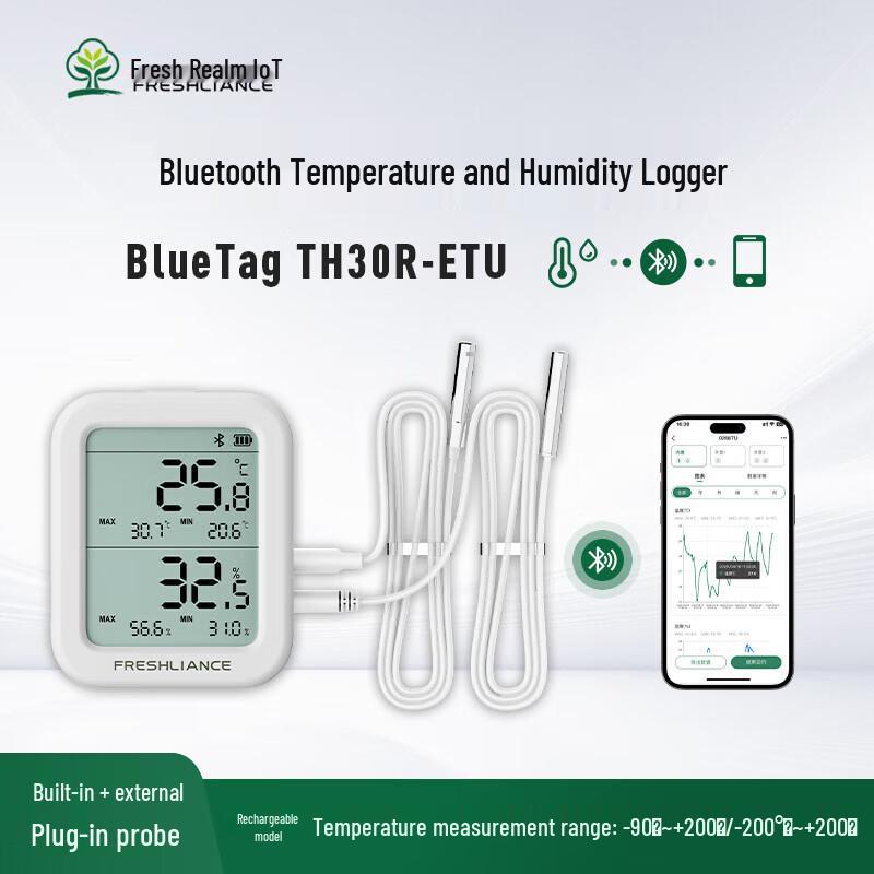 Registrador de Dados de Temperatura e Umidade Bluetooth BlueTag TH30R