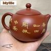 260ml Classic Yixing Purple Clay Teapots Handmade Xishi Pot Raw Ore Dahongpao Mud Kettle Zisha Tea Set Tea Ceremony Craft Gift