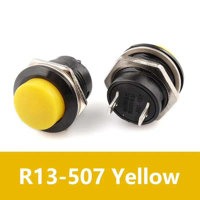 5/20Pcs 2Pin ON-OFF 16mm Round Push Button Switch R13-507 Momentary Power Switch